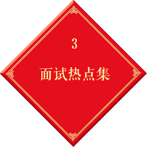 3 ȵ㼯