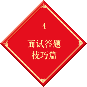 4 Դ ƪ